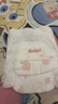 好奇（Huggies）鉑金裝小桃褲成長(cháng)褲XXXL26片*4包(17kg以上)【透爽散熱】 曬單實(shí)拍圖
