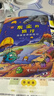 萬(wàn)物復書(shū)26寒四年級灰塵的旅行精編彩插版 人類(lèi)起源的演化過(guò)程少兒經(jīng)典科普 林漢達講中國歷史故事春秋精編彩圖版c 正版贈導讀單 《灰塵的旅行》 《人類(lèi)起源的演化過(guò)程》贈導讀單 曬單實(shí)拍圖