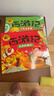 【官方正版】西游記兒童繪本注音版全套5冊3-6-12歲大鬧天宮連環(huán)畫(huà)上海美術(shù)電影制片廠(chǎng)齊天大圣孫悟空漫畫(huà)書(shū)帶拼音小人書(shū)兒童繪本故事書(shū)6-8-12歲 【3-6歲注音版】大圖大字西游記全套4冊 曬單實(shí)拍圖