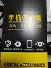 詩膜軻 適用OPPO A11鋼化膜a11x手機(jī)膜PCHM10全屏高清抗藍(lán)光防爆玻璃手機(jī)貼膜 OPPO A11/A11X【護(hù)眼抗藍(lán)光】2片裝 曬單實(shí)拍圖