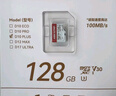 ?？低暎℉IKVISION）行車(chē)記錄儀 監控內存卡TF卡Micro SD?？?螢石 小米監控存儲卡攝像頭通用閃存卡高速內存卡100MB/s 128G 讀100MB/S 行車(chē)記錄儀&監控 曬單實(shí)拍圖