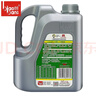 標榜汽車(chē)發(fā)動(dòng)機防凍液-25℃ 水箱寶紅綠色四季通用工業(yè)冷卻液-42℃ 2kg -25℃ 綠色 防凍液 曬單實(shí)拍圖