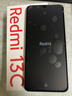 小米（MI）Redmi 13C 6+128 彩虹星紗 天璣6100+芯片 5000萬(wàn)超清雙攝 紅米手機【贈話(huà)費券】 曬單實(shí)拍圖