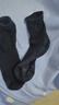 莫代爾7雙襪子男士100%純棉秋冬款保暖運動(dòng)防臭襪子透氣商務(wù)中長(cháng)筒襪 曬單實(shí)拍圖