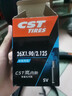 正新輪胎CST山地自行車(chē)外胎內胎耐磨防刺單車(chē)套裝22/24/27.5/26x1.95 26x1.95內外胎一套(32mmA美嘴 嵐內胎） 曬單實(shí)拍圖