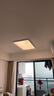 惠普客廳大燈具套餐三室兩廳吸頂燈led普瑞護眼智能中山臻之光包安裝 曬單實(shí)拍圖