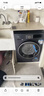 西門(mén)子（SIEMENS）iQ300 10公斤洗烘一體機 全自動(dòng)變頻滾筒洗衣機大容量 熱風(fēng)清新 智能除漬 除菌除螨 WN54A2X10W 洗烘一體 曬單實(shí)拍圖