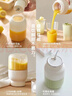 olayks立時(shí)小型榨汁杯家用便攜式榨汁機水杯一體多功能水果鮮榨機果汁機噸噸桶碎冰果汁杯輔食機 曬單實(shí)拍圖