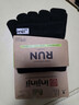 injinji五指襪中筒薄款專(zhuān)業(yè)防水泡跑步襪coolmax運動(dòng)速干腳趾襪子 黑 M(40.5-44) 曬單實(shí)拍圖