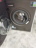 石頭分子篩洗烘一體機Z1 Plus 12kg全自動(dòng)滾筒帶烘干洗衣機 蒸汽除皺 國家補貼 黑曜石XQGH120RR203 曬單實(shí)拍圖