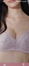 安莉芳（Embry Form）2025新款舒適女士無(wú)鋼圈文胸小胸顯大聚攏透氣胸罩蕾絲內衣 淡紫色LIL 75A 曬單實(shí)拍圖