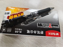 晨光（M&G）文具K35按動(dòng)中性筆學(xué)生0.5黑筆簽字筆商務(wù)子彈頭考試專(zhuān)用水筆高顏值辦公用品12支/盒 曬單實(shí)拍圖
