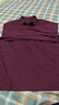 恒源祥桑蠶絲男士t恤長(cháng)袖春秋薄款翻領(lǐng)大碼寬松中年polo衣衫 82297-酒紅【免燙長(cháng)袖】 XL 175推薦130-150斤 曬單實(shí)拍圖