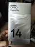 OPPO Reno14 12GB+256GB 人魚(yú)姬 高清長(cháng)焦實(shí)況 全新小直屏Live圖 AI拍照5G智能手機 學(xué)生游戲 國家補貼 曬單實(shí)拍圖