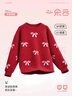 唐獅女童新年衣服紅色毛衣新款冬女童拜年服馬年喜慶兒童毛衣女童毛衣 曬單實(shí)拍圖