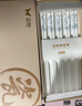 雙槍家用陶瓷筷子食品接觸級抗菌防霉 千里江山10雙 高檔禮盒裝 曬單實(shí)拍圖