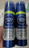 妮維雅（NIVEA）德國進(jìn)口妮維雅剃須泡沫刮胡膏凝膠軟化胡子啫喱剃須膏男士便攜旅行 剃須泡沫200ml*3瓶【實(shí)惠】 曬單實(shí)拍圖