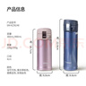 象?。╖O JIRUSHI）保溫杯不銹鋼大容量男女款彈蓋進(jìn)口水杯學(xué)生便攜高顏值禮物KZ48 曬單實(shí)拍圖