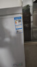 星星（XINGX）200L單溫家用小型冰柜 大容量減霜保鮮凈味節能一級能效冰箱冷藏冷凍兩用冷柜BD/BC-200QJ國家補貼 曬單實(shí)拍圖