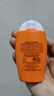 雅漾（Avene）倍護水潤防曬乳50mlSPF50+小金剛高倍防曬霜隔離防水防汗效期27.6 曬單實(shí)拍圖