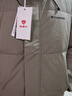坦博爾羽絨服男士短款連帽保暖冬款外套厚25年新款5550325D 晴霧色175 曬單實(shí)拍圖