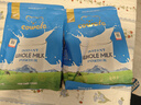 cowala咔哇熊全脂奶粉1kg*2罐+COSTA不銹鋼內膽食品級黃色馬克杯 曬單實(shí)拍圖