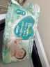 幫寶適超薄透氣清新幫紙尿褲新生兒嬰兒尿不濕尿片透氧Pro L112 曬單實(shí)拍圖