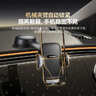 倍思車(chē)載手機支架真空吸盤(pán)汽車(chē)導航專(zhuān)用儀表臺支架通用2026年新款 曬單實(shí)拍圖