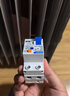 正泰（CHNT） 家用漏電保護器 小體積新國標NXBLE-63YH 1P+N 20A額定電流 220V空開(kāi)帶漏保 裝修空調熱水器用 曬單實(shí)拍圖