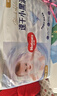 好奇（Huggies）金裝紙尿褲NB62(5kg以下)尿不濕【速干不易紅】 曬單實(shí)拍圖