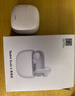 小米（MI）Redmi Buds 6 青春版 入耳式藍牙耳機 42dB降噪 適用于安卓蘋(píng)果手機 晴雪白 曬單實(shí)拍圖