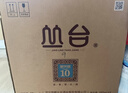 叢臺 窖齡原漿10精英版 濃香型白酒 39度 450mL*4瓶 整箱裝 送禮 曬單實(shí)拍圖