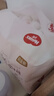 好奇（Huggies）鉑金裝小桃褲拉拉褲箱裝XXXL64片尿不濕【透爽散熱】 曬單實(shí)拍圖