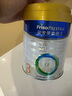 美素佳兒（Friso）皇家美素佳兒（Friso Prestige）幼兒配方奶粉12-36月齡幼兒 皇家3段800g*3罐（新國標） 曬單實(shí)拍圖
