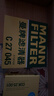 曼牌濾清器（MANNFILTER）空調濾芯空氣濾芯套裝寶馬120i125i320i330i340i420i425i430i440i 曬單實(shí)拍圖