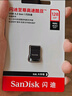 閃迪（SanDisk）128GB USB3.2 U盤(pán) CZ430酷豆 黑色 讀速400MB/s 車(chē)載U盤(pán) 文件加密 小巧便攜優(yōu)盤(pán) 曬單實(shí)拍圖