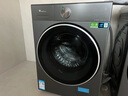 小天鵝（LittleSwan）小烏梅3.0洗烘套裝滾筒洗衣機全自動(dòng)+熱泵烘干機10公斤大容量組合純平全嵌超微氣泡水魔方家電補貼嬰兒內衣 純平全嵌 TG10VE40+TH10VE40 曬單實(shí)拍圖