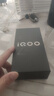 vivo iQOO Z10 Turbo+ 16GB+512GB 極地灰 天璣9400+ 自研電競芯片Q2 8000mAh超薄藍海電池 電競手機 曬單實(shí)拍圖