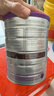 a2奶粉紫白金幼兒配方奶粉3段(1歲+)900g*6 【高營(yíng)養好吸收】 曬單實(shí)拍圖