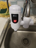 新飛 （Frestec）雙11大促免安裝電熱水龍頭即熱式廚房衛生間接駁式快熱速熱小廚寶家用智能數顯過(guò)水熱變頻調檔恒溫 【免安裝-數顯】象牙白+漏保插頭+送萬(wàn)向頭 曬單實(shí)拍圖