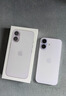 Apple/蘋(píng)果 iPhone 17 256GB 薰衣草紫色 支持移動(dòng)聯(lián)通電信5G 雙卡雙待手機 曬單實(shí)拍圖