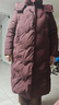 唐致中老年羽絨服女過(guò)膝長(cháng)款新中式加厚媽媽冬裝老人奶奶太太冬季外套 紫紅 3XL 【建議121-135斤】送運費險 曬單實(shí)拍圖