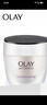 玉蘭油（OLAY）活膚抗皺菁華霜保濕抗皺緊致透亮潤膚霜滋潤女士38女神節禮物 【正裝塑封】活膚抗皺菁華霜50g 曬單實(shí)拍圖