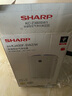 夏普 （SHARP）空氣凈化器無(wú)霧加濕消毒機家用凈離子群殺菌除甲醛異味空氣凈化機 KC-Z380SW1 Z380(旗艦款)【醫用級消毒加濕】 曬單實(shí)拍圖