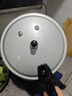 雙喜 高壓鍋鋁合金燃氣電磁爐通用防爆家用壓力鍋22CM/6L【蒸格款】 曬單實(shí)拍圖