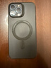 億色（ESR）適用蘋(píng)果13ProMax手機殼iPhone13ProMax保護套磁吸超薄硅膠鏡頭全包透明防摔磨砂半透黑 曬單實(shí)拍圖