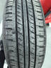 國風(fēng)/GOFORM 汽車(chē)輪胎 175/70R14  G520  84H 適配捷達/瑞納 曬單實(shí)拍圖