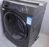 海爾（Haier）小紅花滾筒洗衣機帶烘干12公斤全自動(dòng)洗烘一體機國家補貼一級能效變頻除菌空氣洗內衣洗以舊換新 12公斤洗脫一體【銷(xiāo)冠玉墨銀】四件套一次搞定 滾筒 曬單實(shí)拍圖