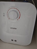 海爾（Haier）出品統帥(Leader)電熱水器5升小廚寶DA/TP家用廚房速熱長(cháng)效保溫儲水式小尺寸 5L 1750W 一級能效5升TP小廚寶 曬單實(shí)拍圖