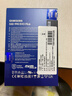 三星（SAMSUNG）2TB SSD固態(tài)硬盤(pán) M.2接口(NVMe協(xié)議PCIe4.0*4/5.0*2)讀速7250MB/S 990 EVO Plus 曬單實(shí)拍圖